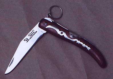 رجل يتهم «نسيبه» بالاعتداء عليه في