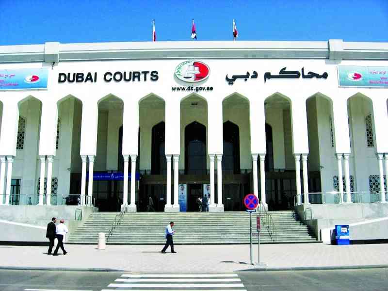 ضبط خادمة سرقت أكثر من مليون