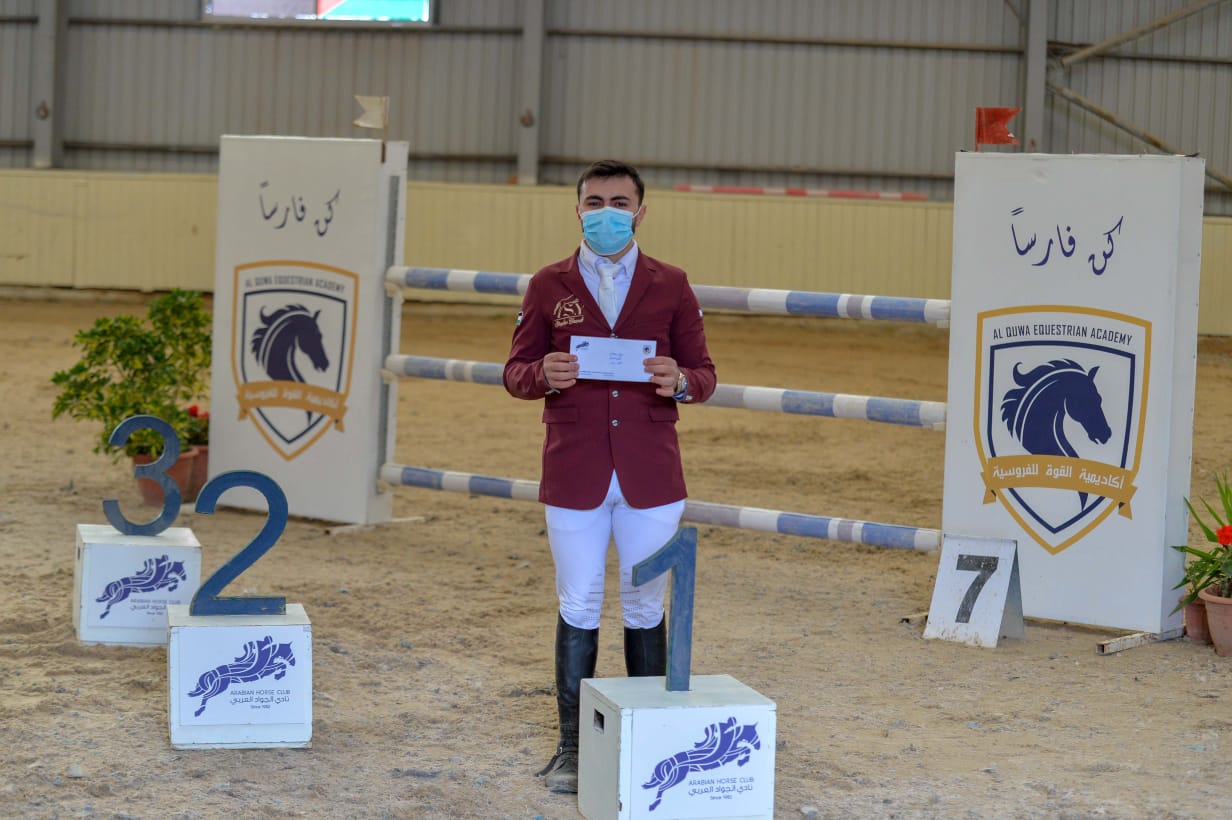 بطولة الامل لنادي الجواد العربي لفروسية