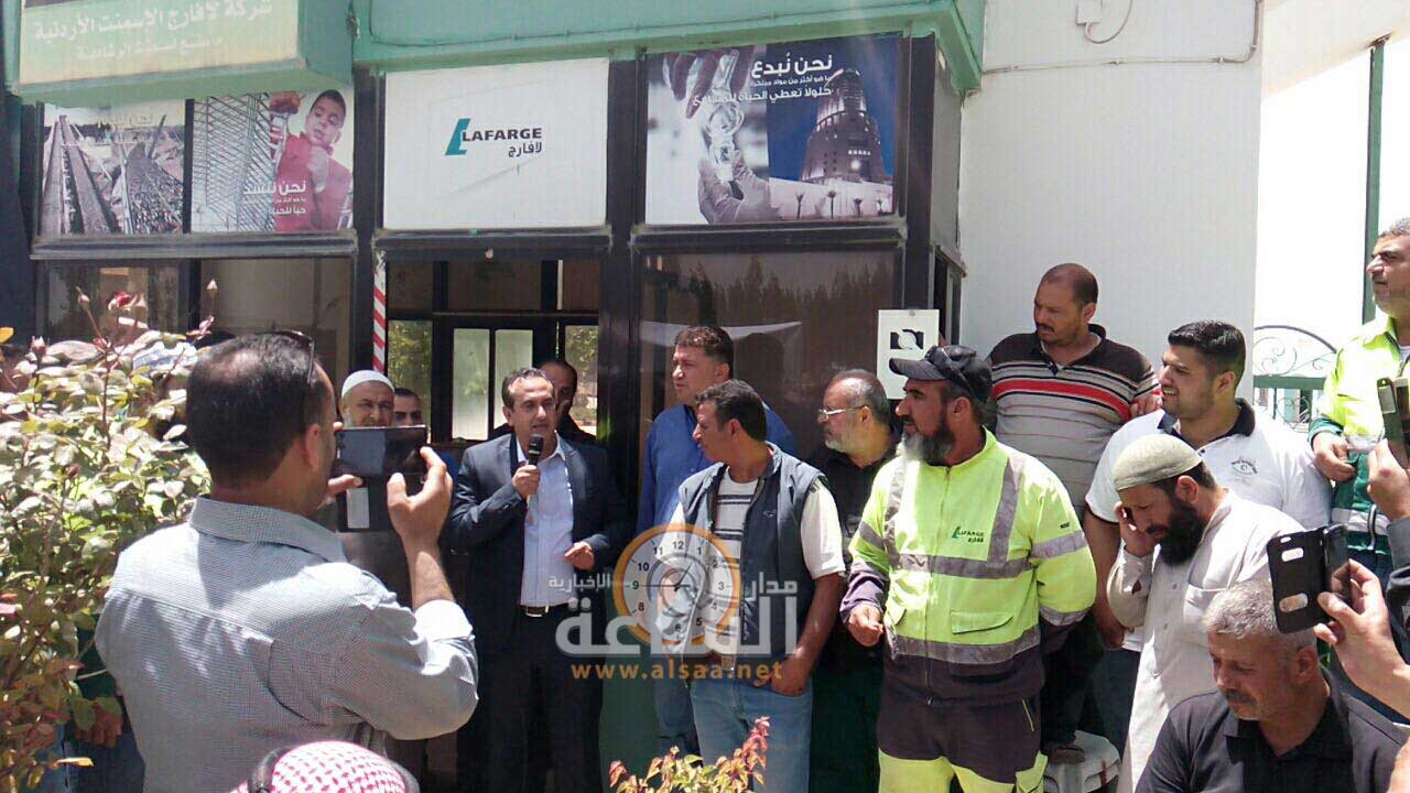 استمرار اعتصام موظفي مصنع اسمنت الرشادية