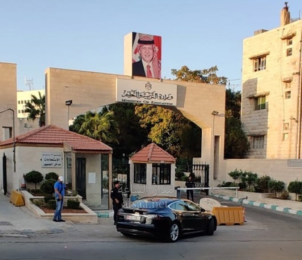 تعديل نظام معادلة الشهادات للثانوية العامة