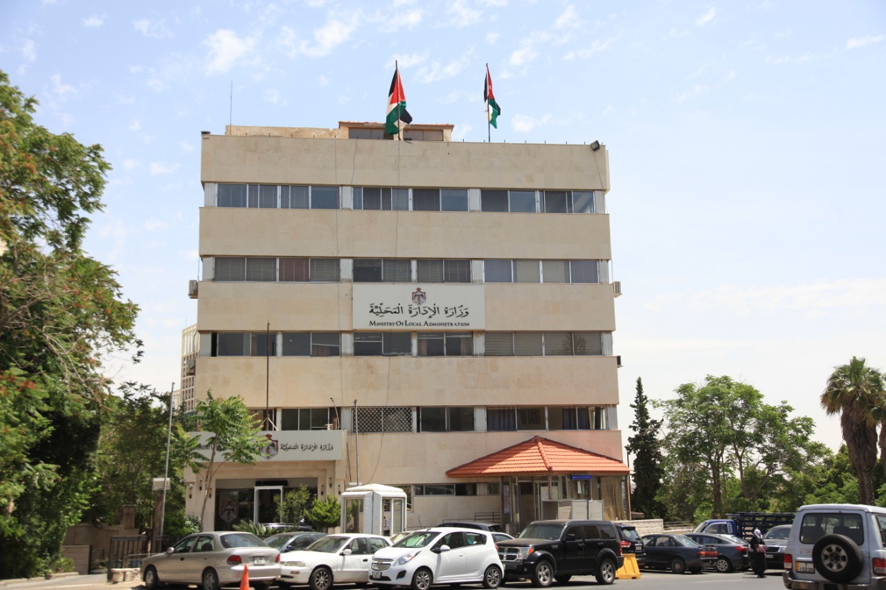 الإدارة المحلية تعمم على البلديات الاستعداد