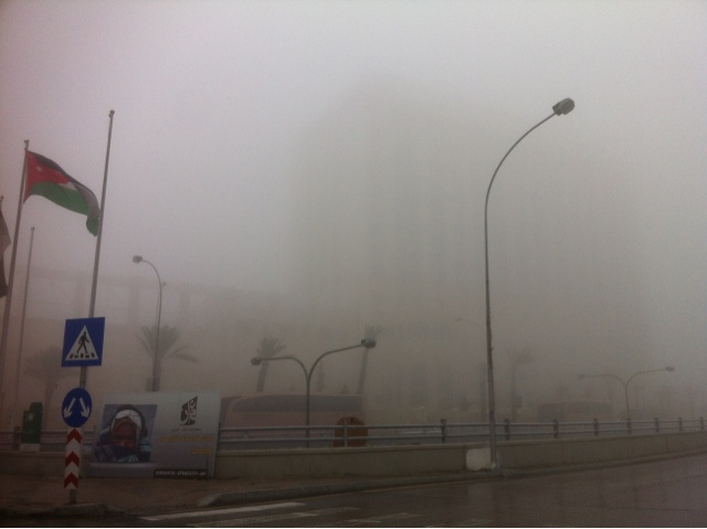 الأمن يحذر السائقين خلال المنخفض الجوي