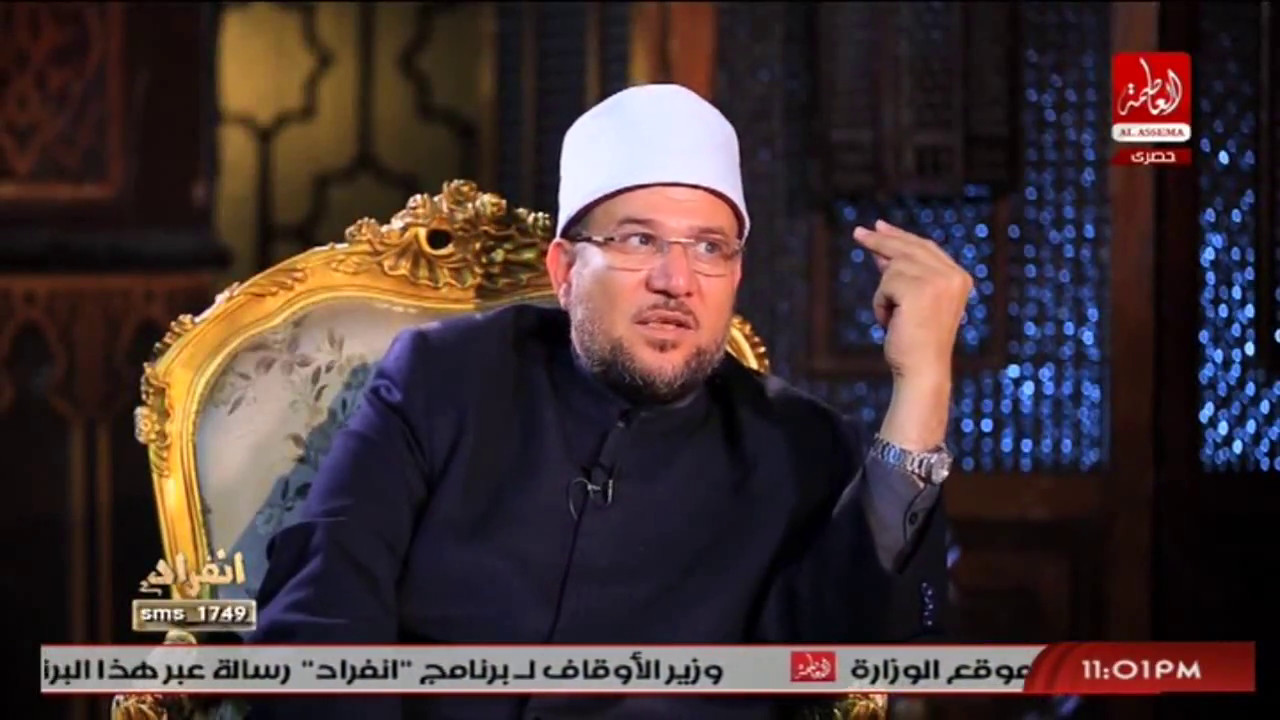 شاهد: وزير أوقاف مصر مهاجما مرسي: