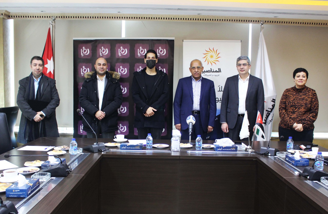 المناصير للزيوت والمحروقات الراعي لبرنامج نبض