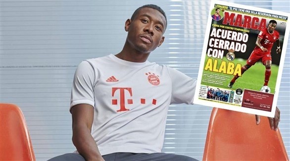 ماركا: ألابا سيوقع لريال مدريد لأربعة