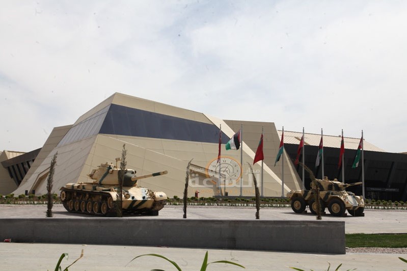 إرادة ملكية بإعادة تشكيل مجلس امناء