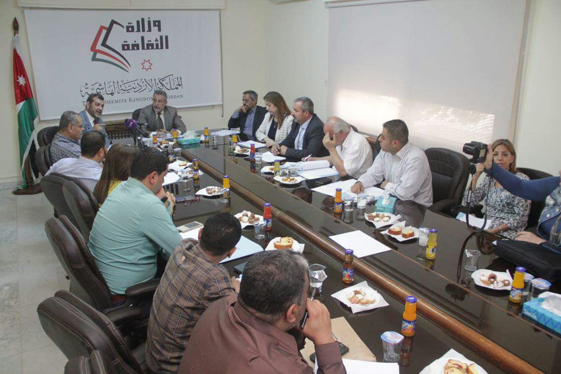 انطلاق فعاليات عمان عاصمة للثقافة الإسلامية