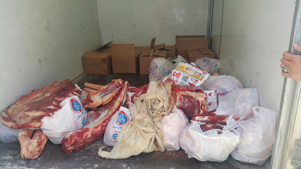 ضبط ربع طن لحوم ودواجن بروستد