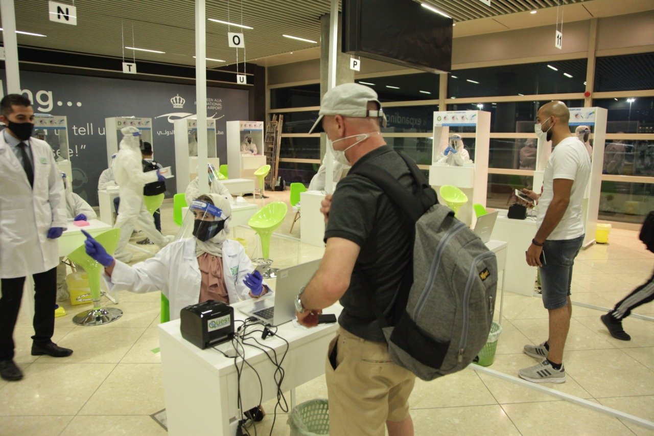 دخول إلغاء منصة القادمين للأردن جوا