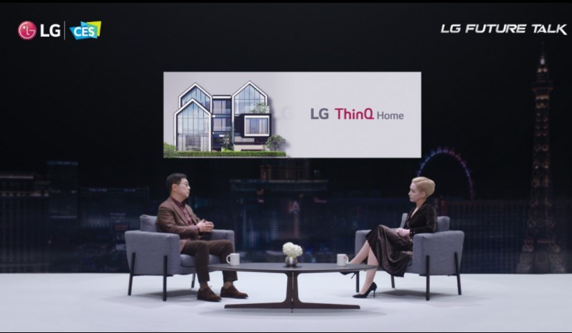 «إل جي» تستضيف قادة التكنولوجيا في