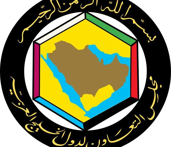 سفراء مجلس التعاون الخليجي في المملكة