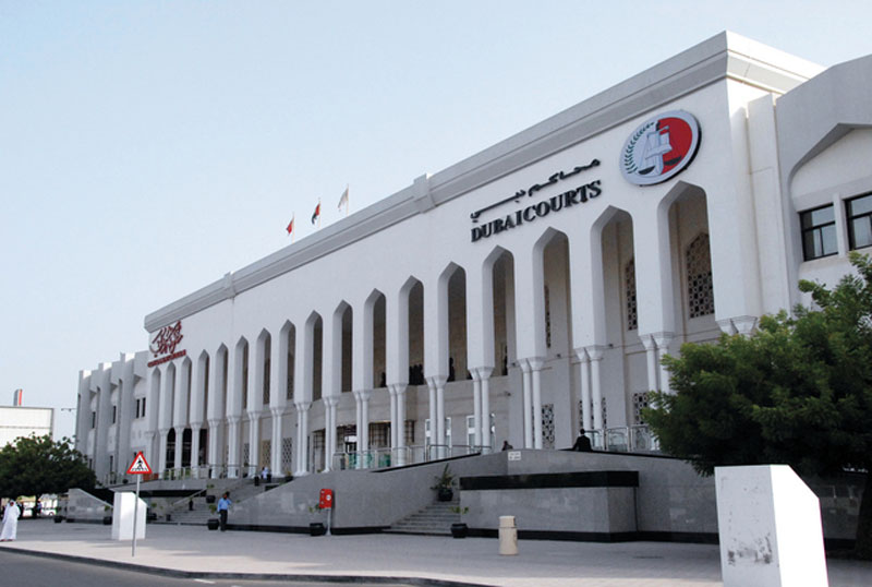 معاقبة لصوص أفسدوا فرحة عائلة بعودة