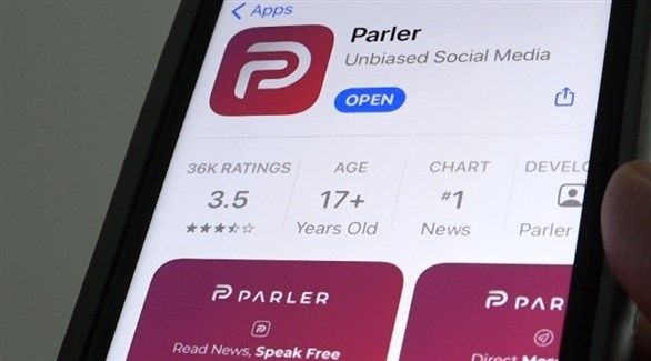 الروس يساهمون بعودة منصة بارليه المفضلة