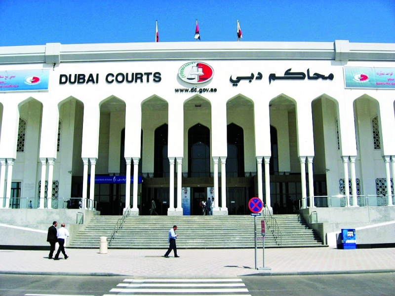 وضعت صورها على إنستغرام فانكشفت الجريمة