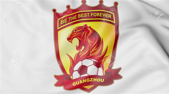 نادي جوانجزو الصيني يغير اسمه