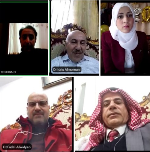 رسالة ماجستير في كيمياء اليرموك للطالبة