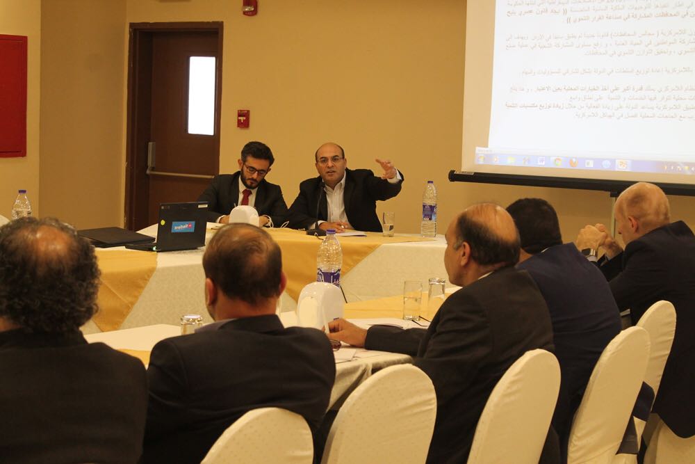 انتهاء فعاليات ورشة عمل ’التنمية المحلية