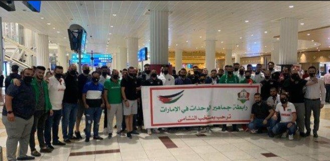 رابطة الوحدات تكشف كواليس ودية النشامى