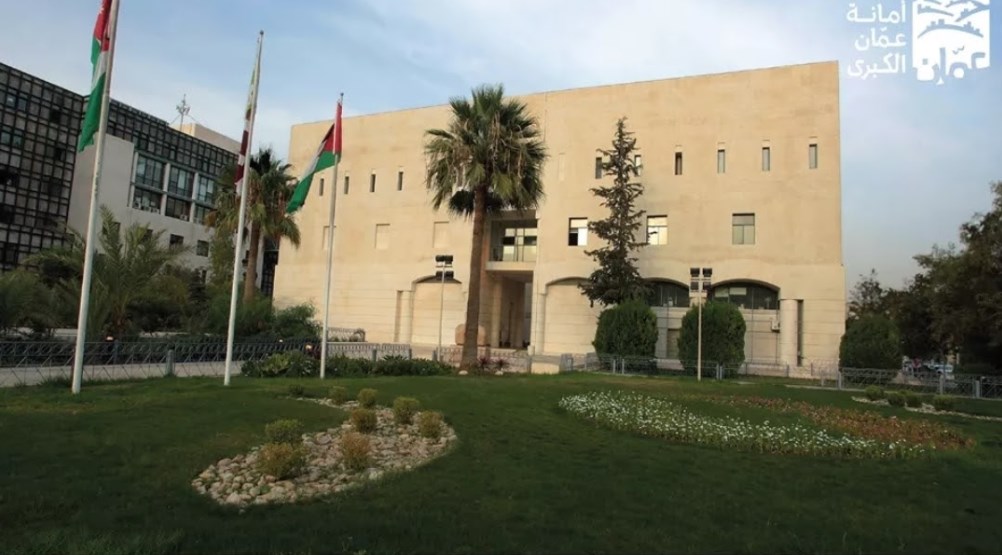 توضيح من أمانة عمان حول «البوست