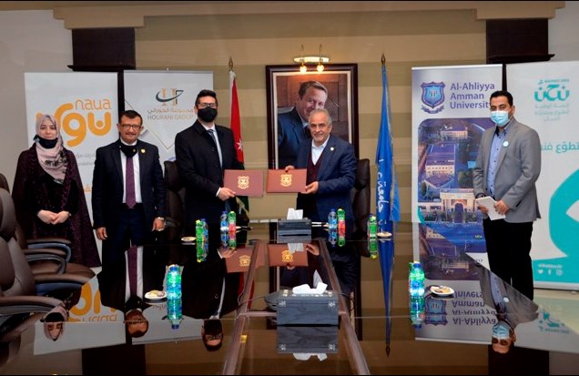 اتفاقية تعاون بين عمّان الأهلية ومنصة