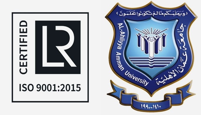 عمان الأهلية تحصل على شهادة نظام