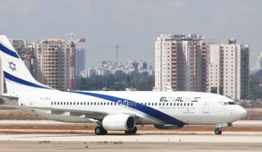 إسرائيل تعلق الرحلات الجوية