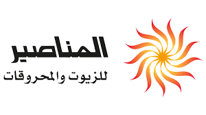 بيان لشركة المناصير للزيوت والمحروقات