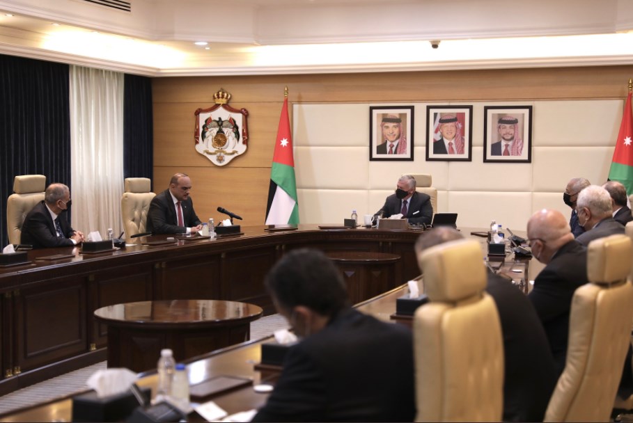 الملك يترأس جانبا من جلسة مجلس