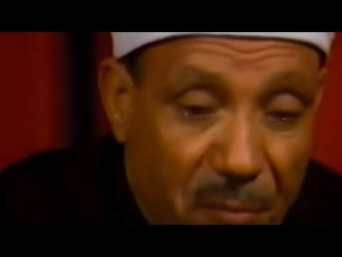 من اجمل التلاوات التي خشعت لها