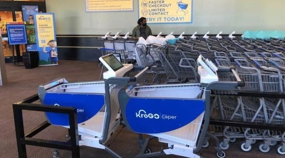 عربات تسوق ذكية يمكن أن تغير