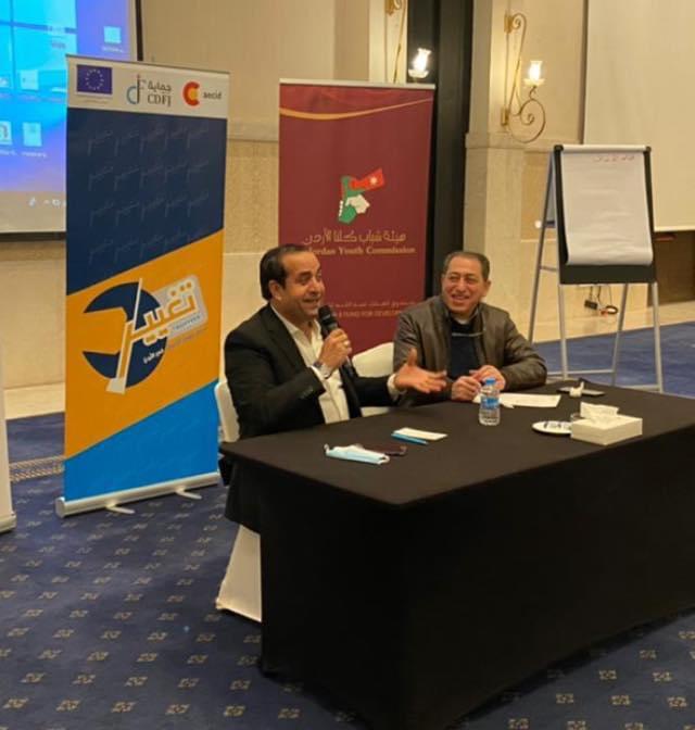 حماية الصحفيين يطلق ورشة «الشباب وحقوق