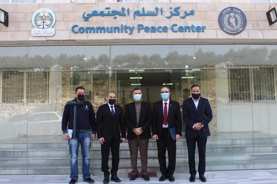 مذكرة تفاهم بين الأمن العام ومعهد