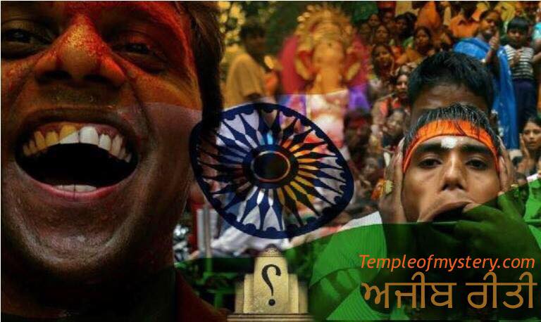 أستاذة كيمياء وعالم رياضيات هنديان يقتلان