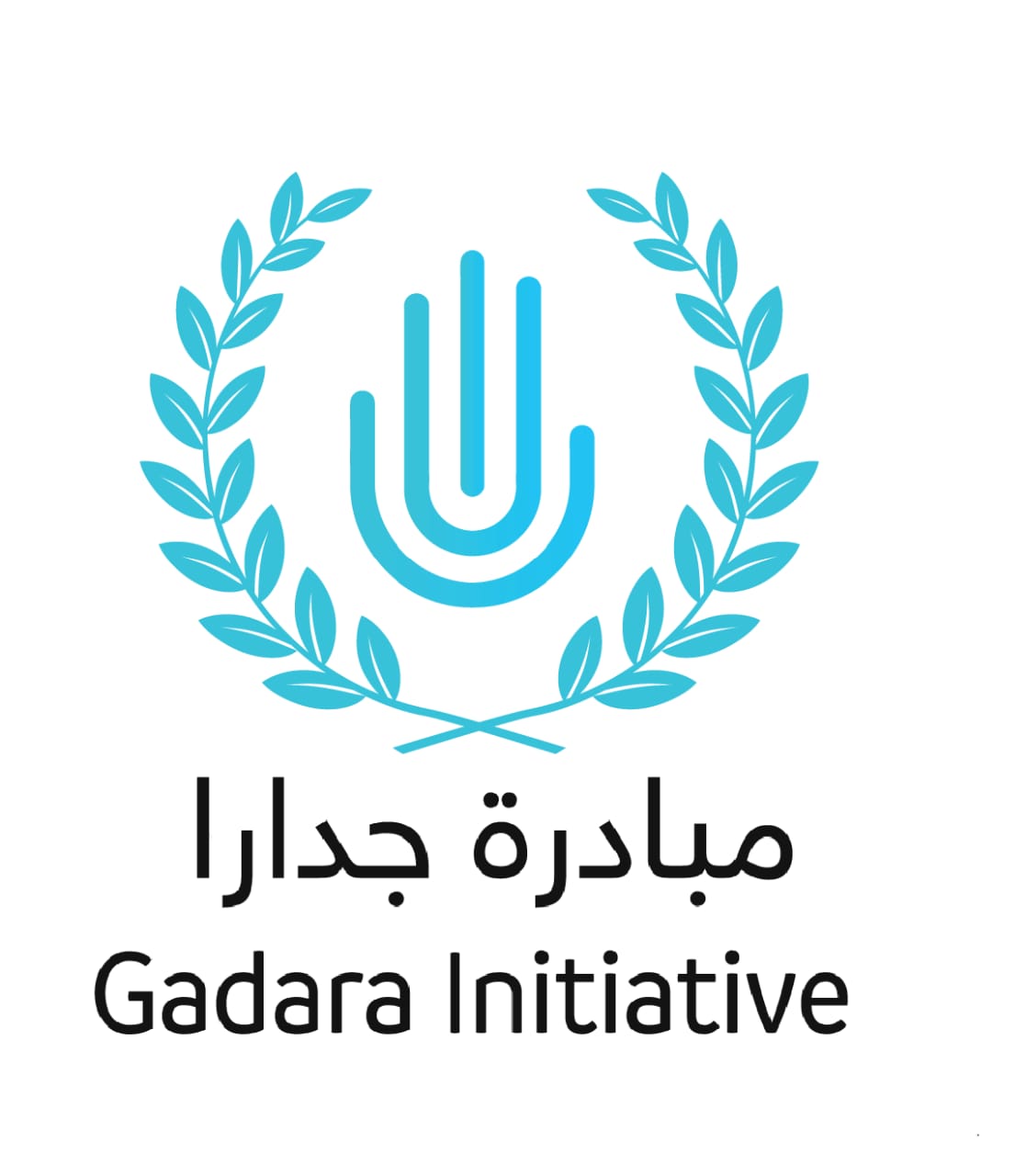 عمل فني جديد لمبادرة جدارا بمناسبة