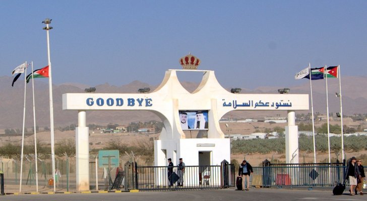 مهم من الخارجية الفلسطينية لمواطنيها الراغبين