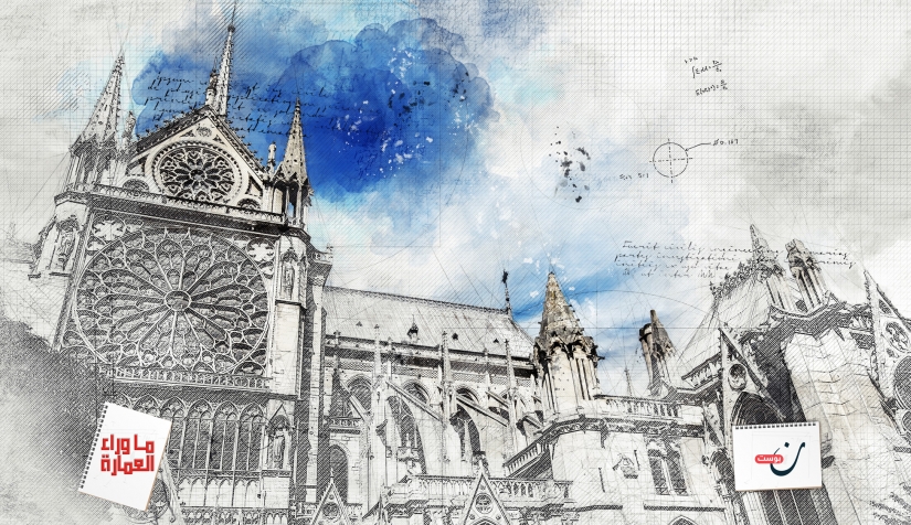 لماذا اختفت العمارة الكلاسيكية من عصرنا؟