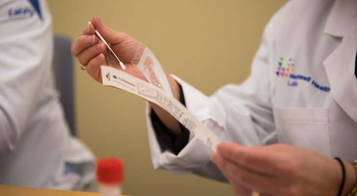 مصر.. وزارة الصحة تحسم جدل استخدام