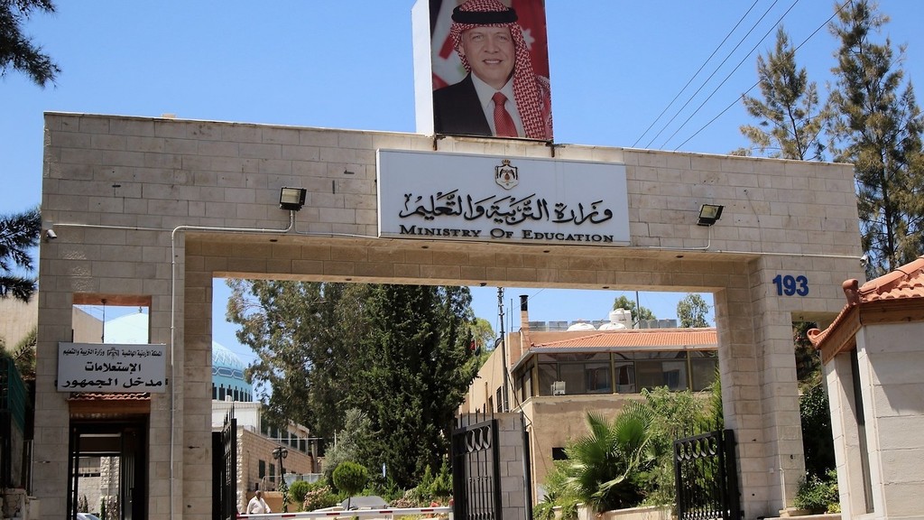 التربية تدرس مقترحا لفتح قطاع المراكز