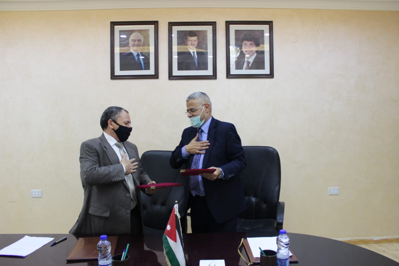 توقيع مذكرة تفاهم بين جامعة الطفيلة