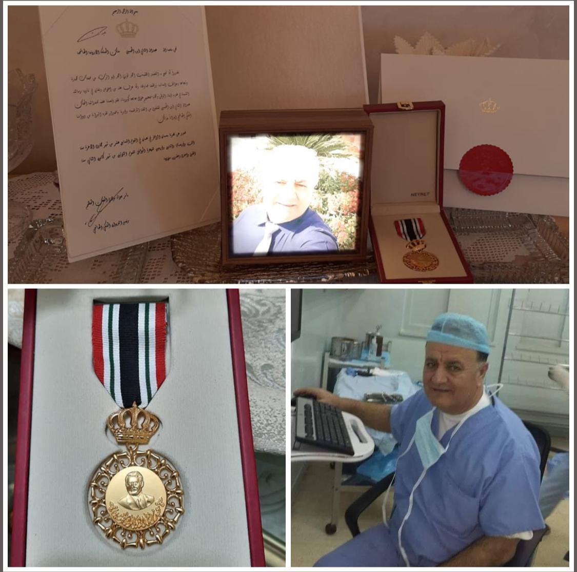 حكاية صورة وبراءة ملكية