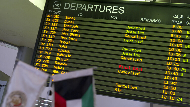 الكويت تفرض رسوما جديدة على المغادرين