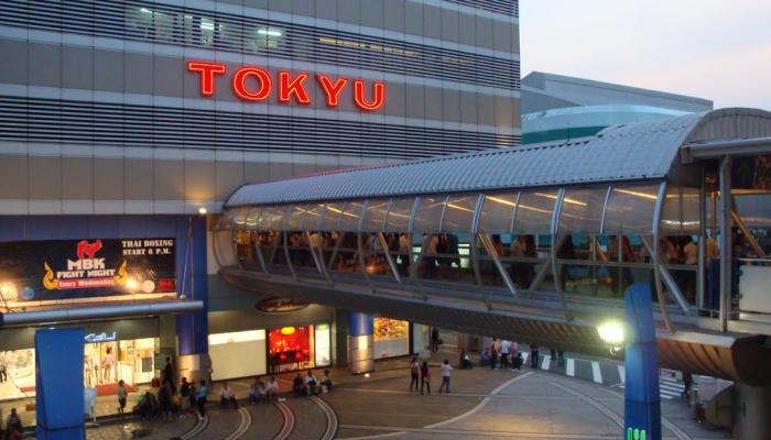 وداعا Tokyu.. كورونا يغلق أشهر متجر