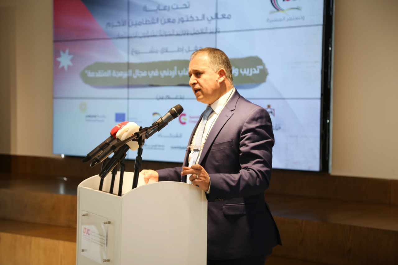 وزير العمل يطلق مشروع لتدريب وتشغيل