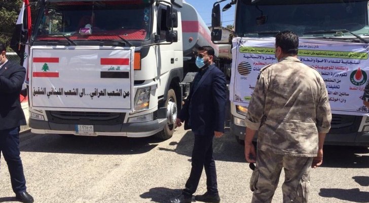 وزير لبناني: العراق سيزود لبنان بالوقود