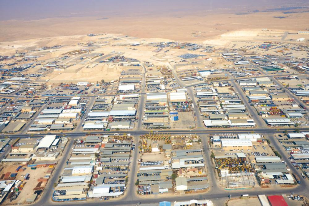 تخفيض غرامات اجور الاراضي المستحقة على