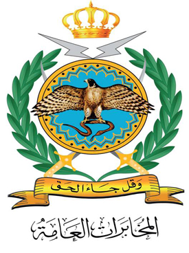 نظام معدل لتحسين رواتب القضاة العسكريين