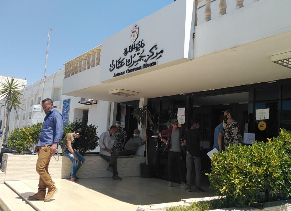 إلغاء غرامات عن استيراد السيارات قبل