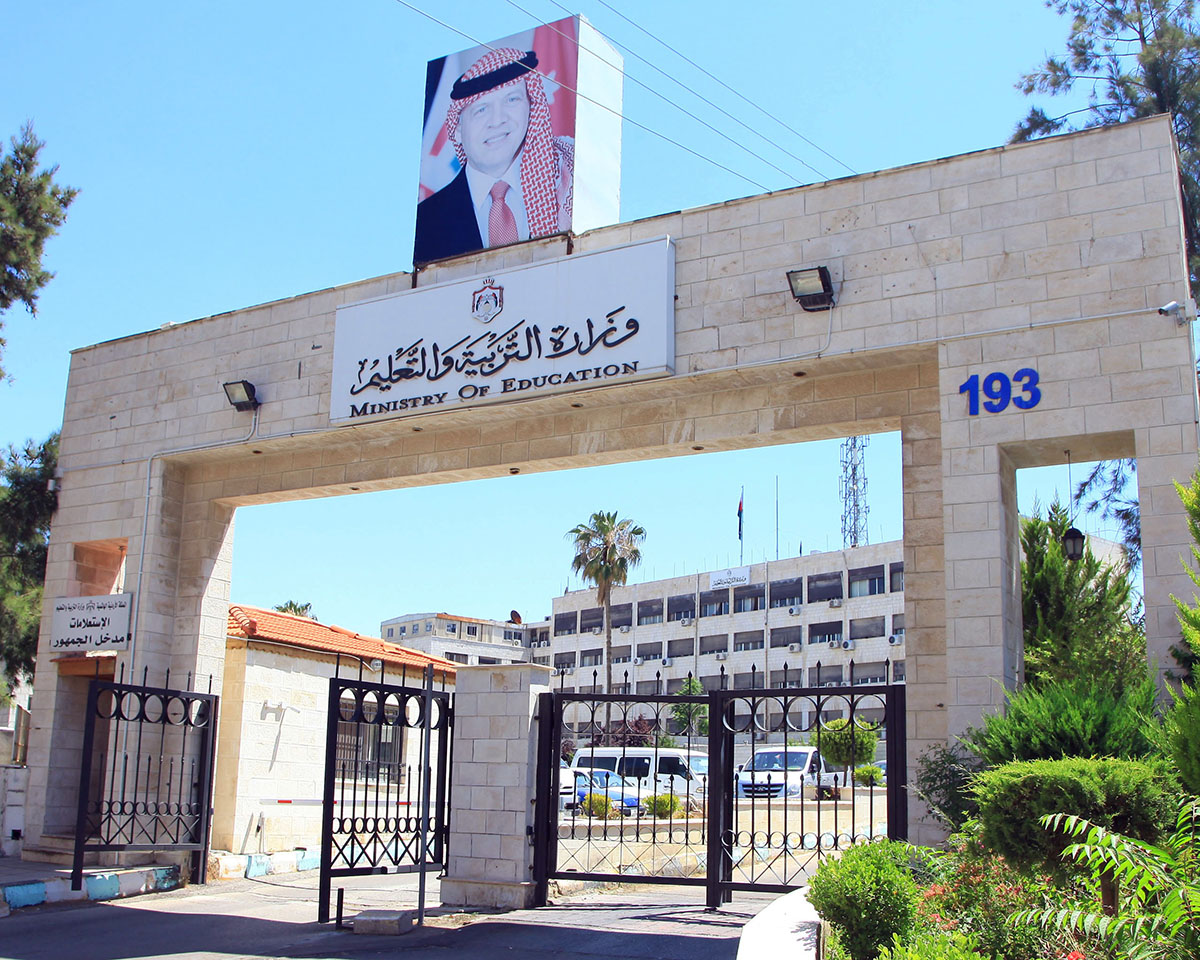 التربية تواصل استعداداتها للعودة المتدرجة للتعليم