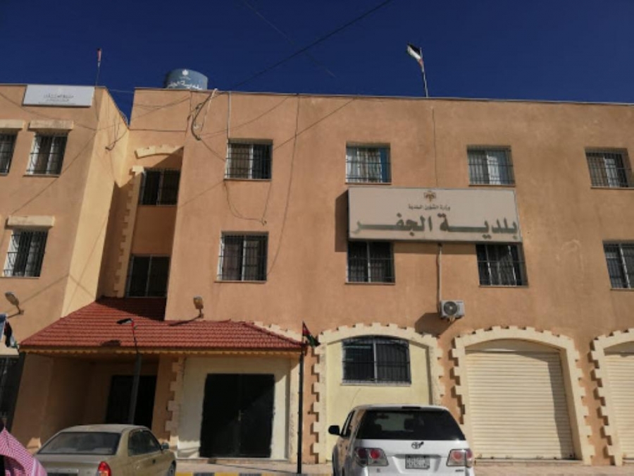 مدعوون لمقابلات في بلدية الجفر (أسماء)